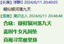 EBBDFK1@@7O%KM6MNPVI`(Y.png