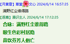 IK1AEFT}(T]0Z]FYEHEIO.png