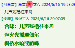 2G4(}M626BF]L_~CNZ{FXZB.png