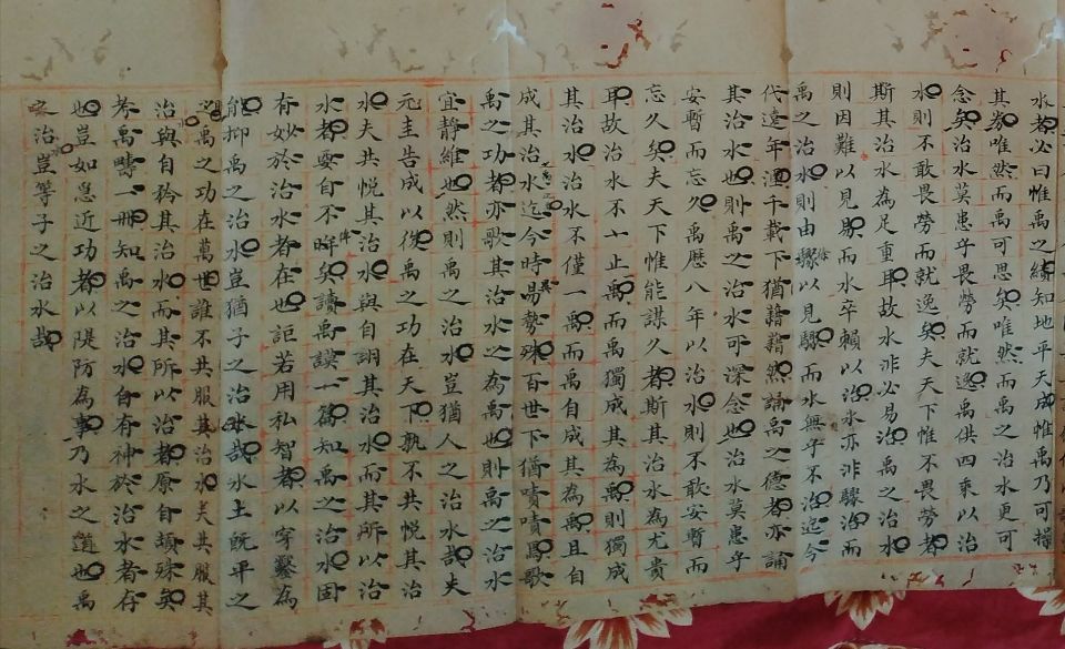 20b.jpg