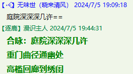 (AVI33TK]H}~HH4N@BG32P4.png