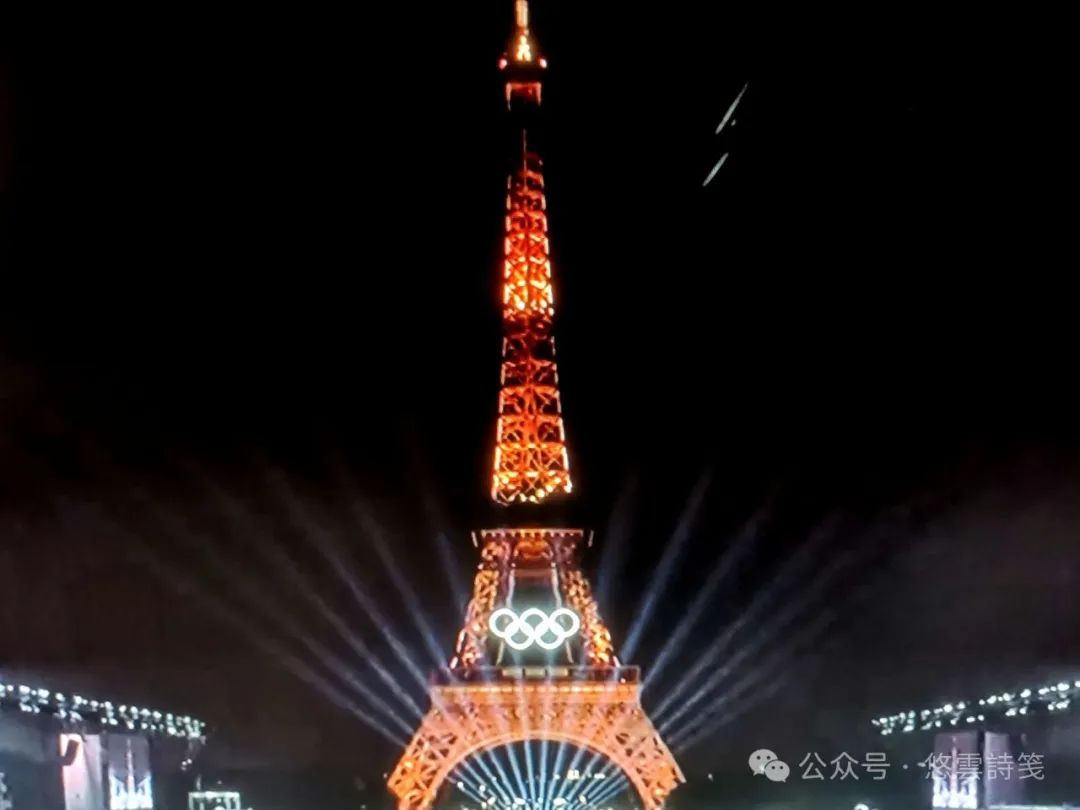 巴黎奥运