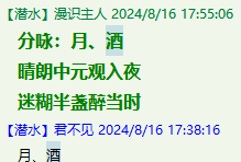 3]SNRTF_KP@TVJ$}G	0AH.png