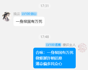 d644ce467855ea7f8ec799ed2d88e0ba.png