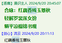 9~JV30L]O59_V6FFYB4QWOU.png