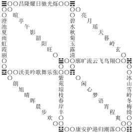 图片2.gif