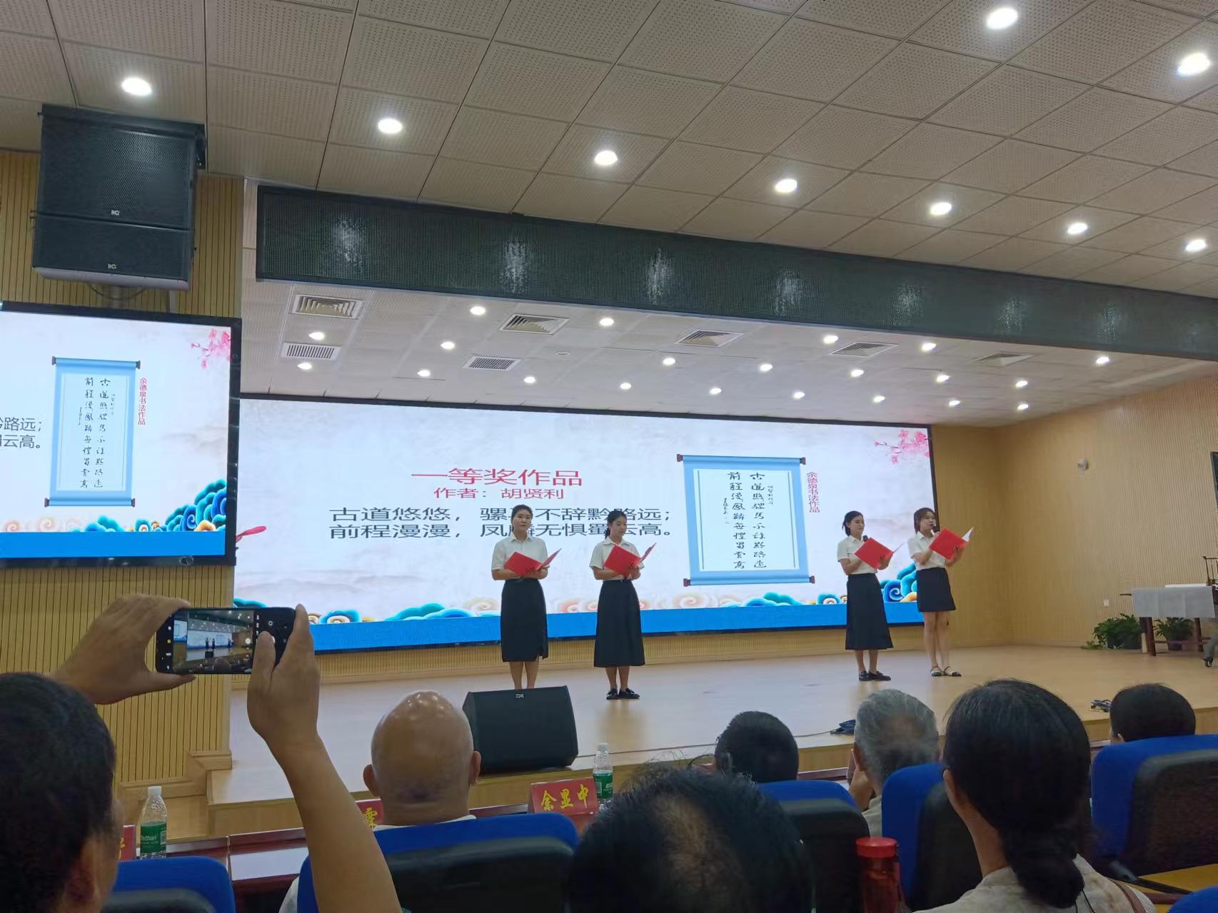 作品诵读.jpg