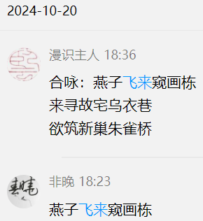 54d9f23a12f9bfc2f0e2adb386a6a9d1.png