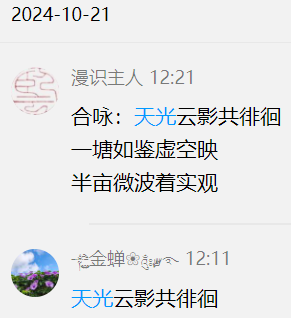 87262dce3db412f7960fa3af2c3ef5da.png