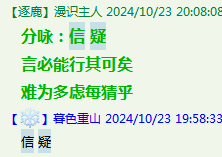 C78F_NV(Z82~HN5GU]FA}YE.png