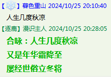 ZD%6O5ALF@ECZ%Z~V__0S_H.png