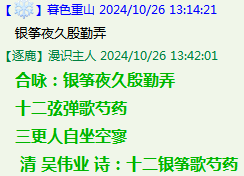C8529@W(43P2G[V~R2CQ%.png