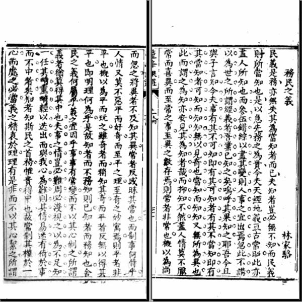 未命名1.JPG