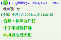 DN78Q@JO]R{N)K8U1AK8}HG.png