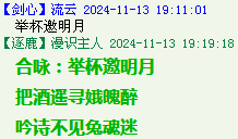 UV7Y7_~K5D3J4WH~{()%[UU.png