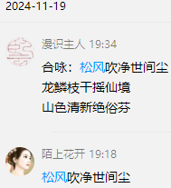 b0872ce90bd52cc94ad6d2dbb4a87ab8.png