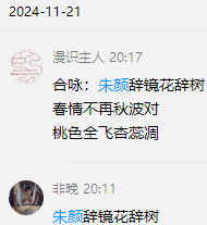 609c31dad0884a9c7ceaf887349d14c0.png