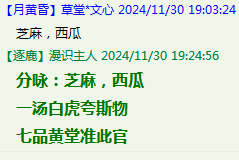 X1XP]E`VJL$MOCY`CB0L0_0.png