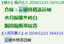 YL5H4A~QEOFQ4`[IPK6TPTM.png