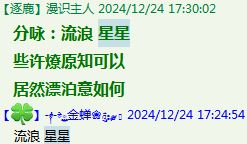 H%V87`OR5M$CEDRJ467A)VT.png