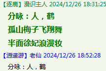 1_RX0NR5}8KMBL`KMM8F`)M.png
