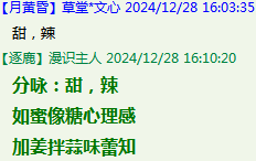 _}P6)H6[~(JITWNU6~1]ETA.png