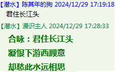 RGFAQY$`D`F6U(RBFGVQ.png