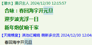 _R~92710($LA2EFJ59J6J.png