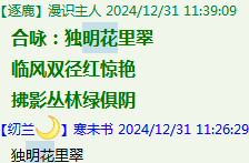 ]MOHSS0M{0[74YU)6U(V`4X.png