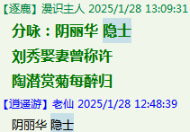 ~OTZ8LDLXUHAST0L29E$U.png