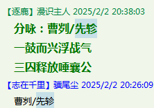 OHGRIVA]KXX2(240{$Z~SQK.png