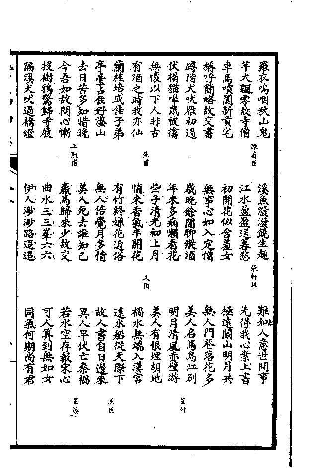 未命名.bmp