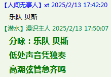 9B5PKL9{G71[OFG2HI]G.png