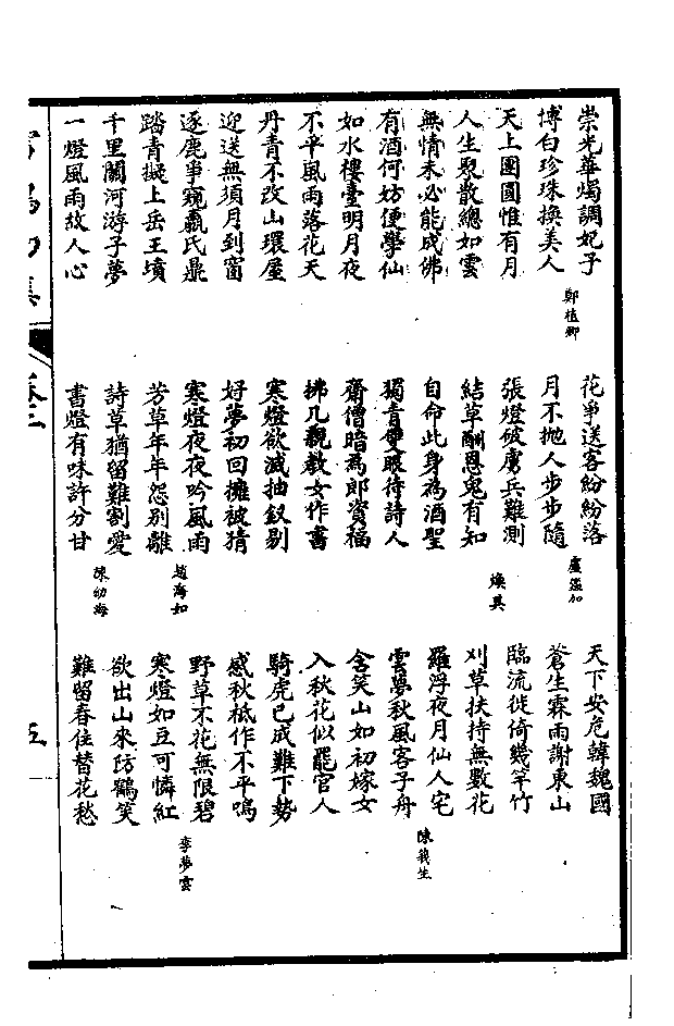 未命名.bmp