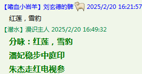UY_ZP$~_1`QB_4~Q$UD9X6L.png