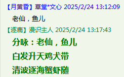 W_7D]61EVFRV2T_FY1W%Y6C.png