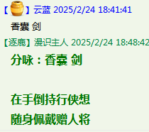 $IDJ]YJ{VWEKTF9_NAYSC`B.png