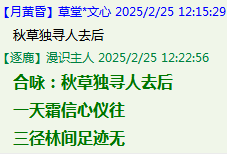 }3S%I%HBC``FEHMS)CGTH.png