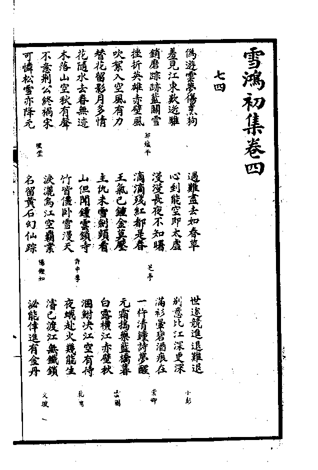 未命名.bmp