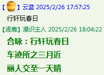 A$_O}L_[XI%`E%L775NEN)0.png