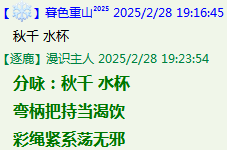 QQ0NU]0V51~[1ZN2`H9E_2Q.png