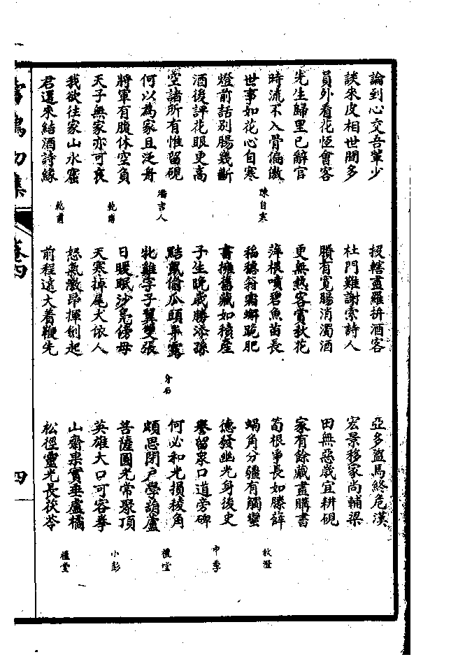 未命名.bmp