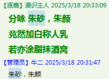 KRD{F(WNU8UI6)H3XD6L%NB.png