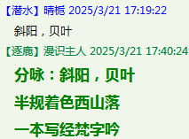 W6@94Q_6E9[}EP(6@])V7.png