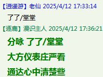 T6}(LIB@TKLU[7`7@J3Y{IJ.png