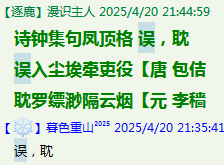 7)8XXPND9]UXD2IR{H{}[JS.png