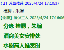 R3JW6)H}_]`9096C@_@6.png