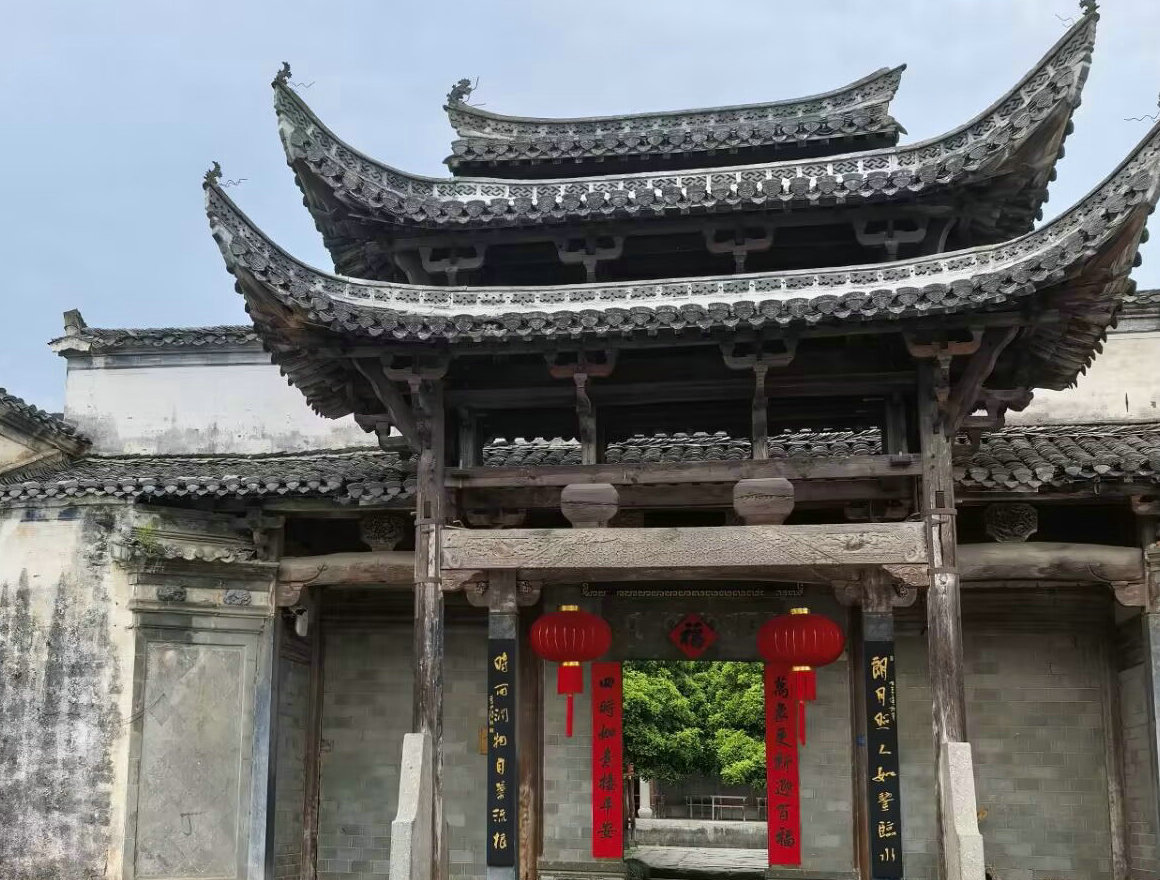 唐模古村