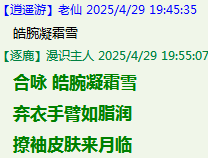 W@)64L2G3(E_(O05D2KP]MI.png