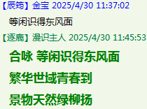 `KZ})S]EMRYPIIM6ME0A4MU.png